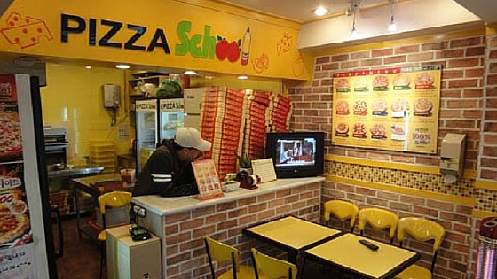 pizza school itaewon